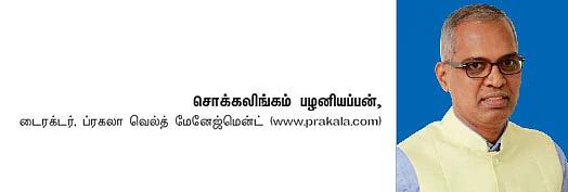 கைகொடுக்குமா ஹைபிரிட் ஃபண்டுகள்?