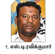 எந்த ஊரில் என்ன ஸ்பெஷல்?