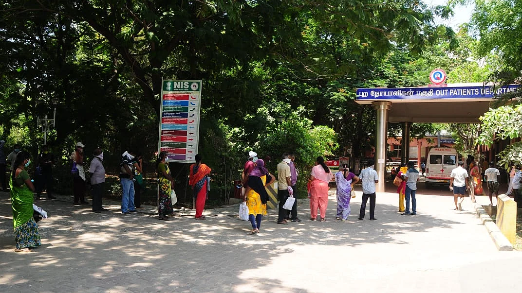 சித்த மருத்துவம்