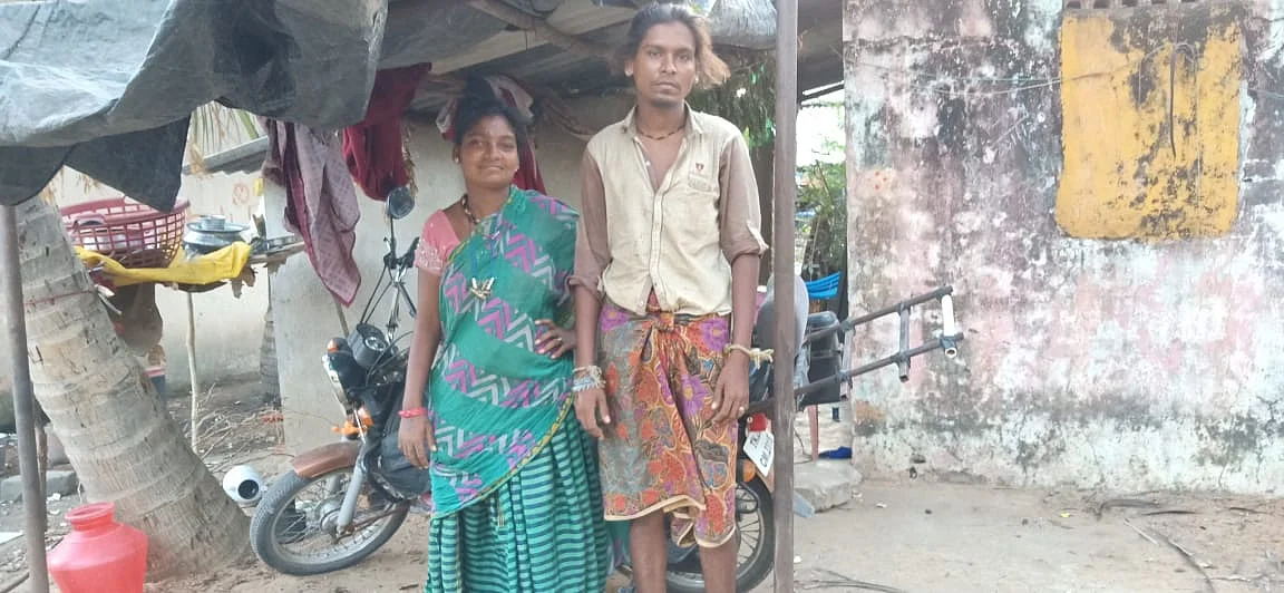 நாடோடி சமூக மக்கள்