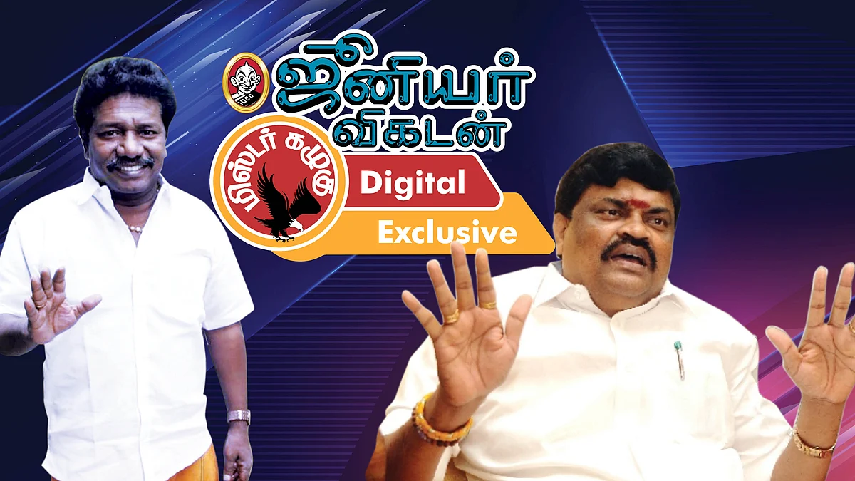 கழுகார் அப்டேட்ஸ்