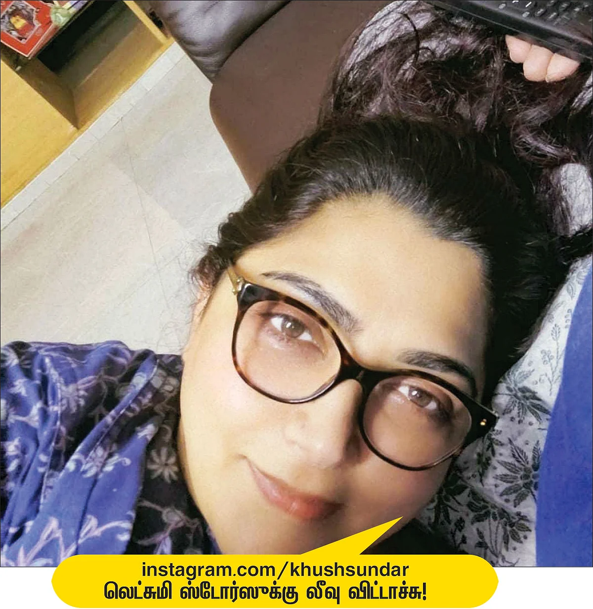 khushsundar