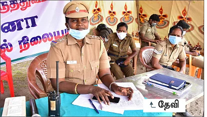 ப்ளீஸ்... வீட்டுல இருங்க!