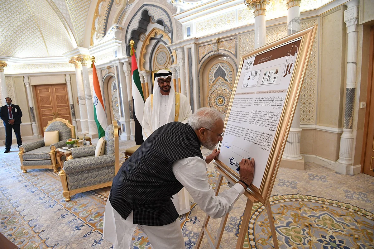 Indian PM narendra modi and Crown Prince
Mohamed Bin Zayed of Abu dhabi