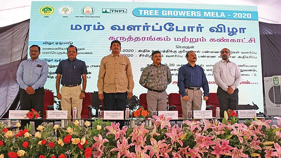 மரம் வளர்ப்போர் விழா தொடக்க நிகழ்வில்