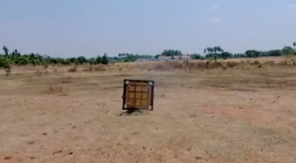 ட்ரோன் கேமரா காட்சி
