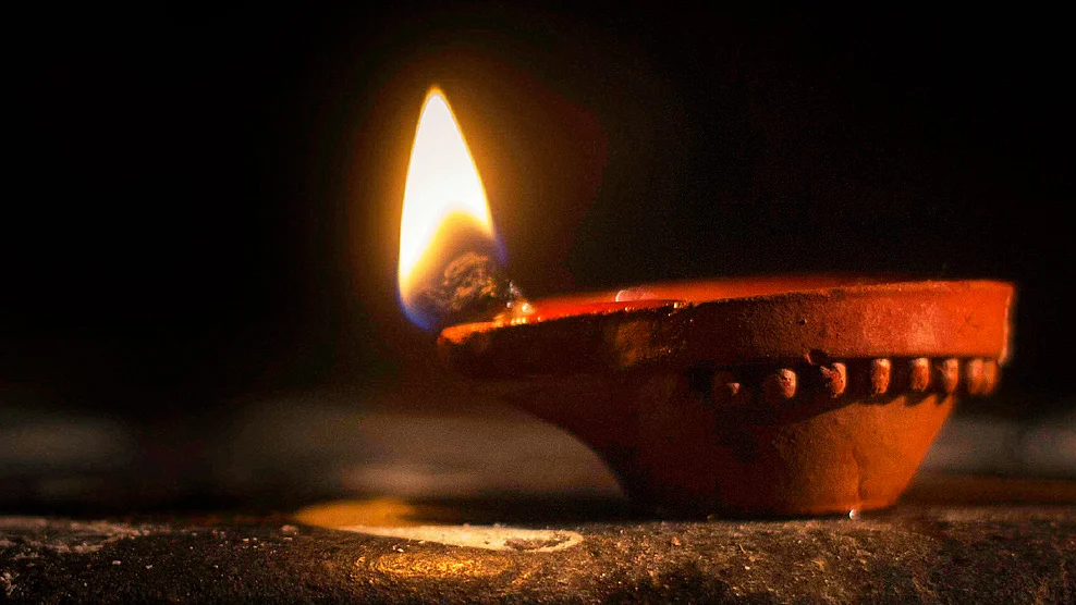 விளக்கு
