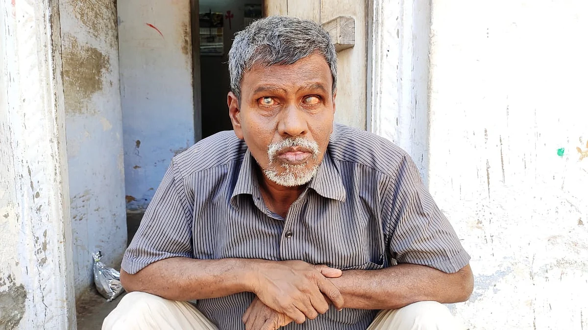 காமராஜ்