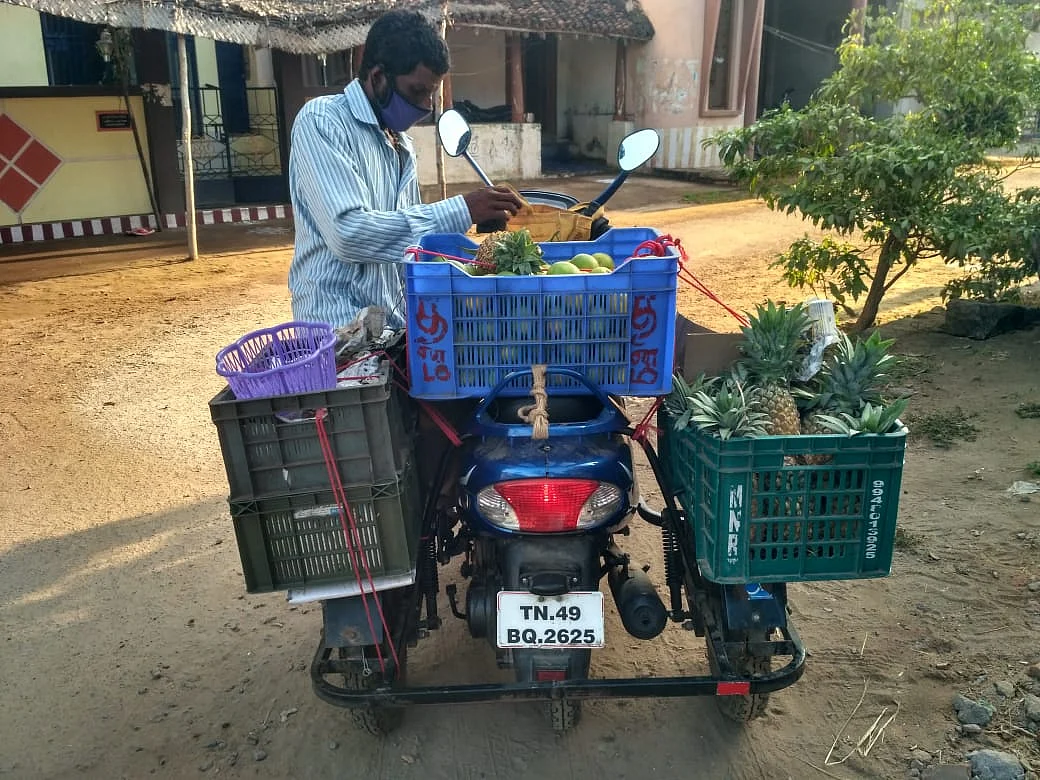நாகராஜ்