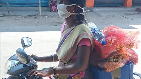 உணவு