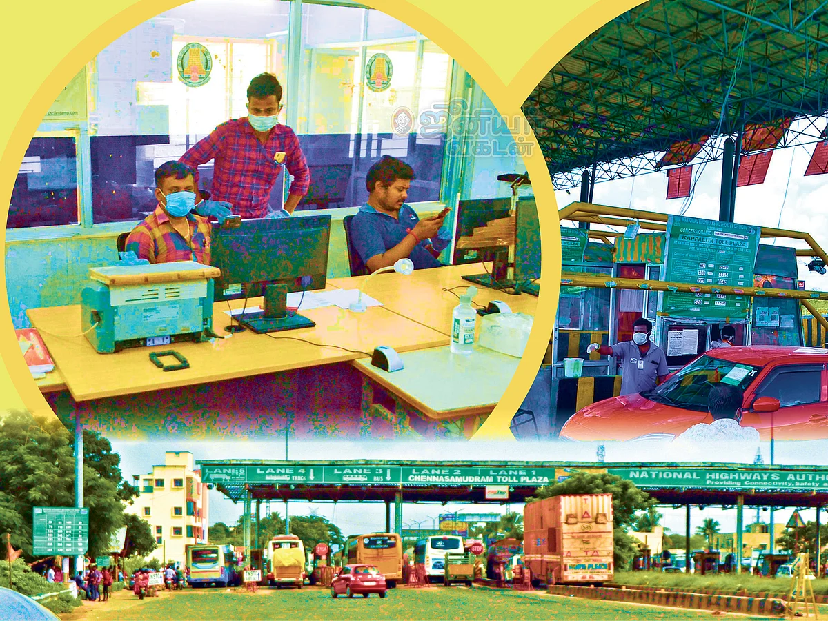 கொரோனா காலத்தில் டோல் கட்டணம் தேவையா?