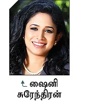 எடைக்குறைப்பு ஏ டு இஸட்: வாழ்க்கையை மாற்ற வளமான வாய்ப்பு!