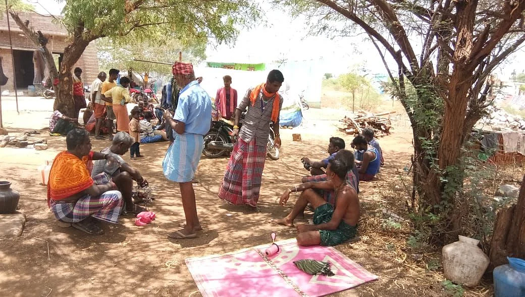 மக்கள்