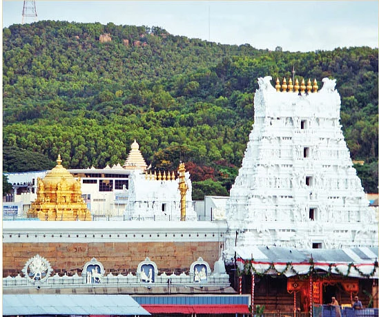 திருமலை