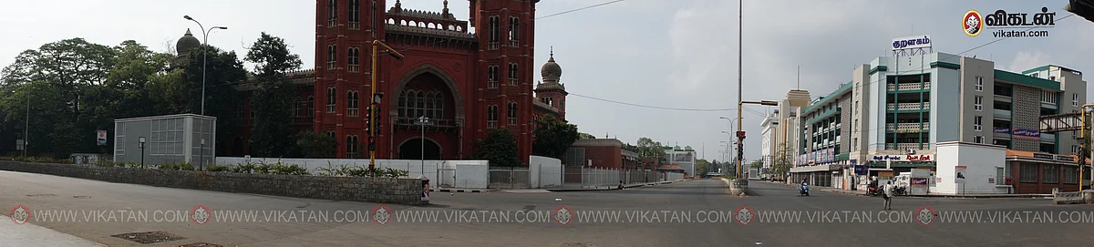பிராட்வே சந்திப்பு