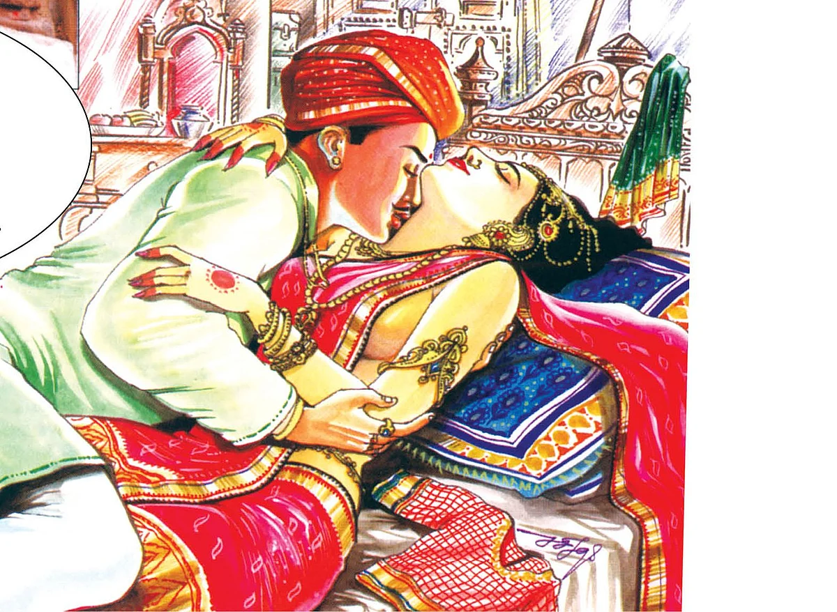 வருச நாட்டு ஜமீன் கதை - 5