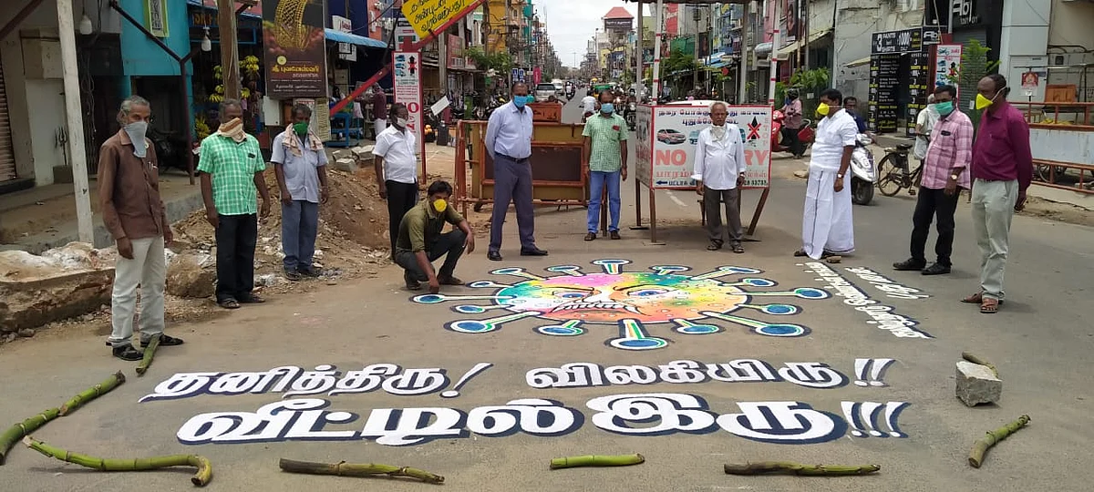 கொரோனா விழிப்புணர்வு ஓ
வியம்
