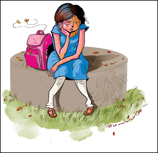 பெற்றோர்களுக்கும் குழந்தைகளுக்கும்