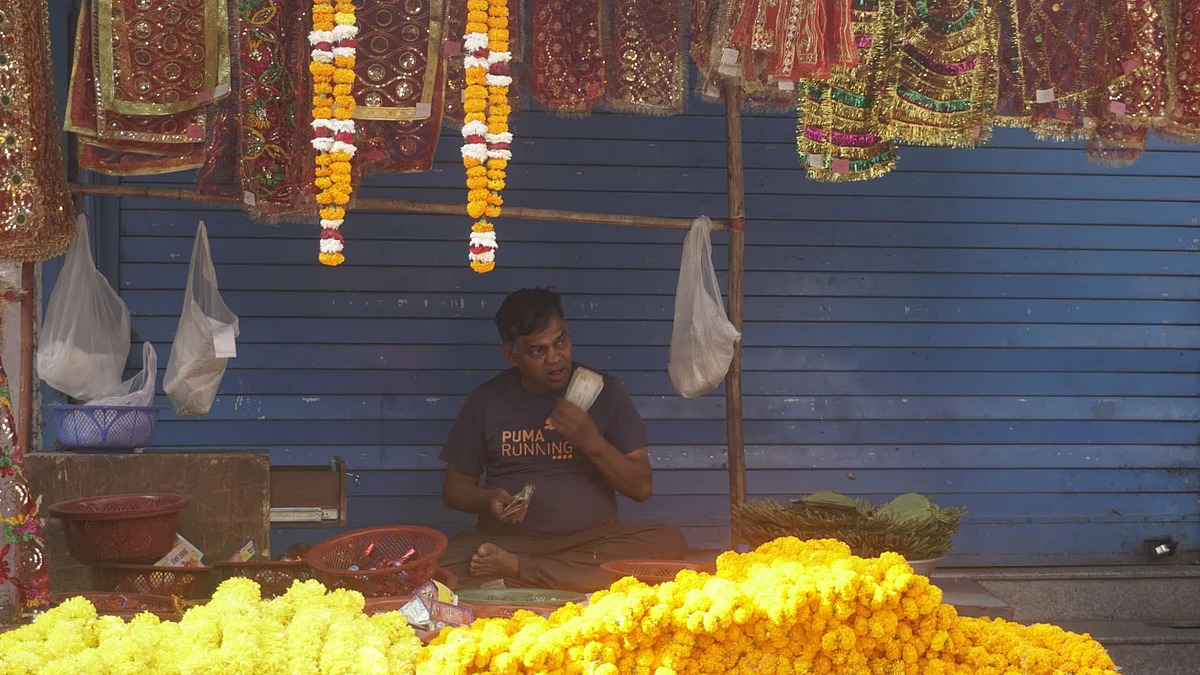 பூக்கடை