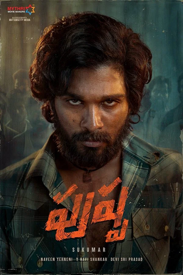 Pushpa First Look