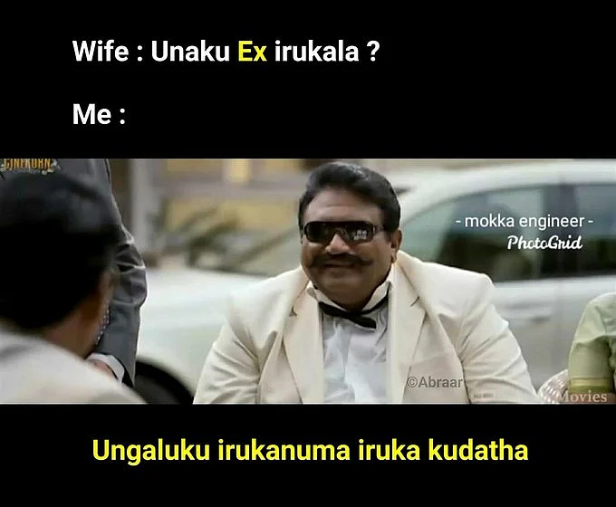 meme