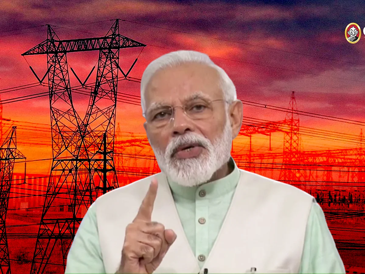 `இந்த விஷயத்தை மறந்துட்டீங்களே மோடி..!' 9 நிமிட விளக்கணைப்புக்குப் பின் இருக்கும் டெக்னிக்கல் சவால்!