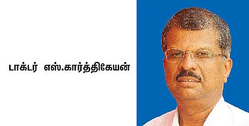 ரத்னமணி மெட்டல்ஸ் & டியூப்ஸ்!