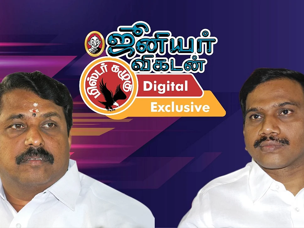 உதவியாளரைக் காப்பாற்றிய ஆ.ராசா; வாரிசைக் களமிறக்கிய நயினார் நாகேந்திரன்... கழுகார் அரசியல் அப்டேட்ஸ்!