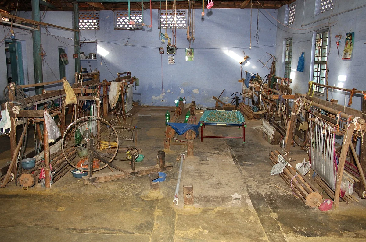 தறிக்கூடம்