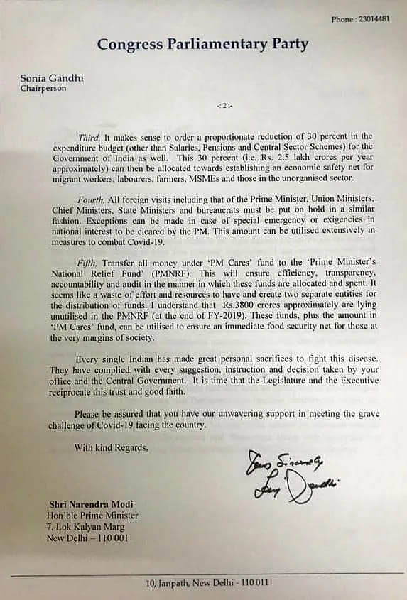 SONIA GANDHI LETTER