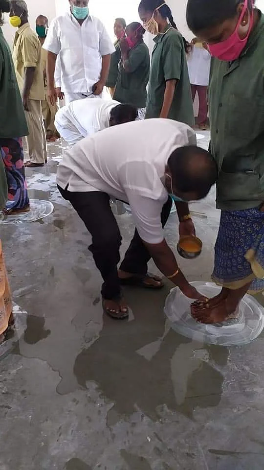 பாத பூஜை