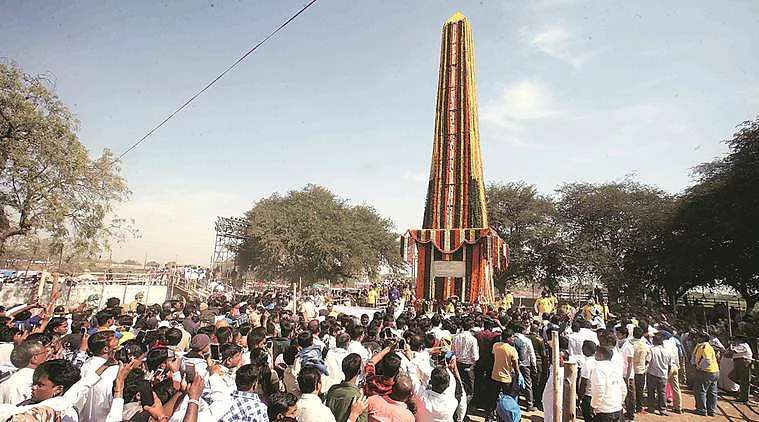 பீமா கோரேகான் நினைவுச் சின்னம்