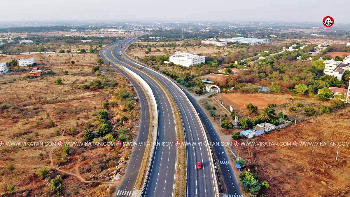 தேசிய நெடுஞ்சாலை