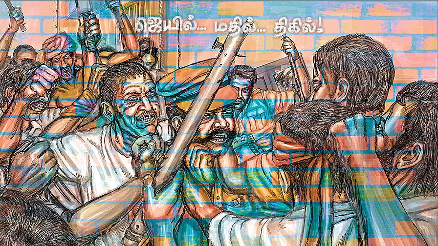 ஜெயில்... மதில்... திகில்!