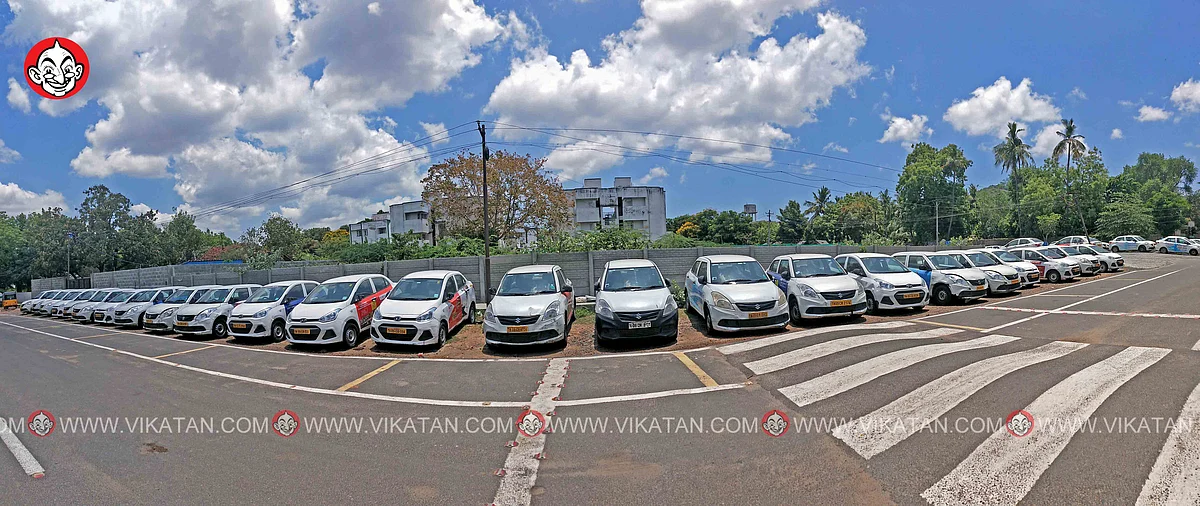 ஊரடங்கு
