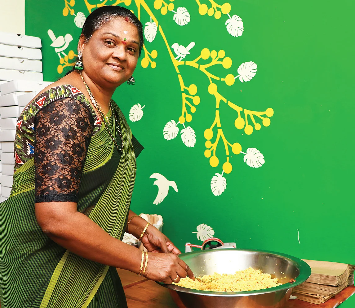 ஆதி ஈஸ்வரி