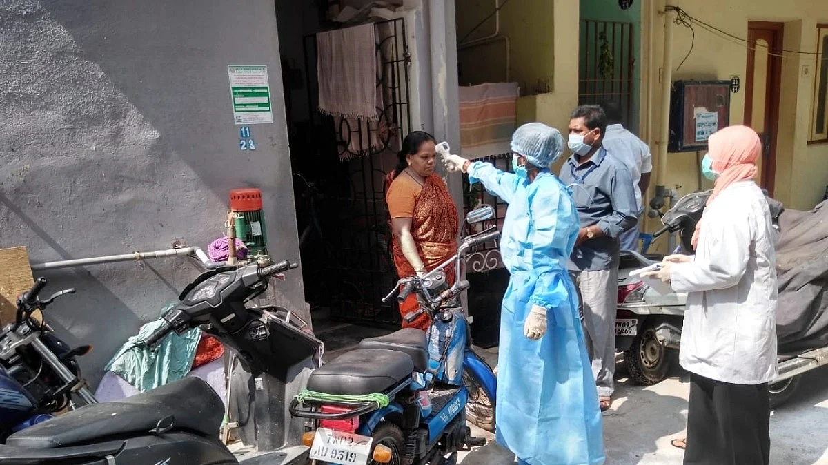 கணக்கெடுப்புப் பணி