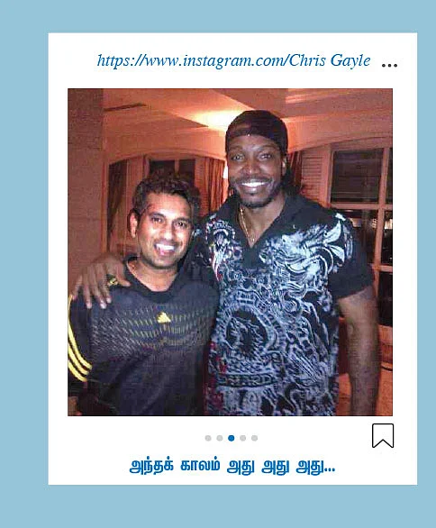 Chris Gayle