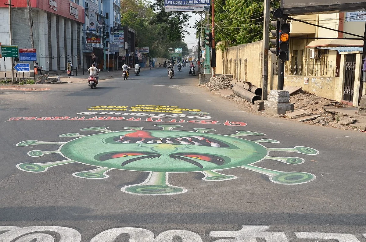 கொரோனா விழிப்புணர்வு ஓவியம்