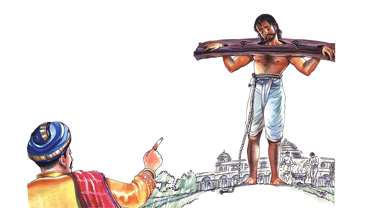 வருச நாட்டு ஜமீன் கதை - 8