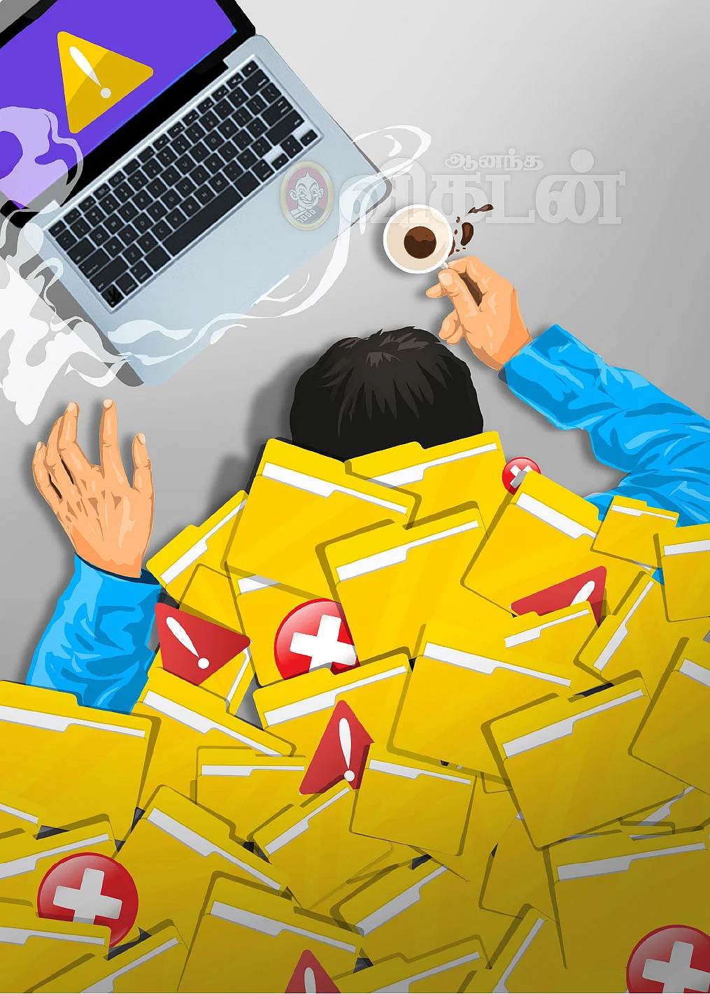 யாதும் ஊரே, யாவரும் சீனா!