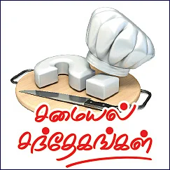 பிரியாணிக்கு எந்த அரிசி நல்ல அரிசி?