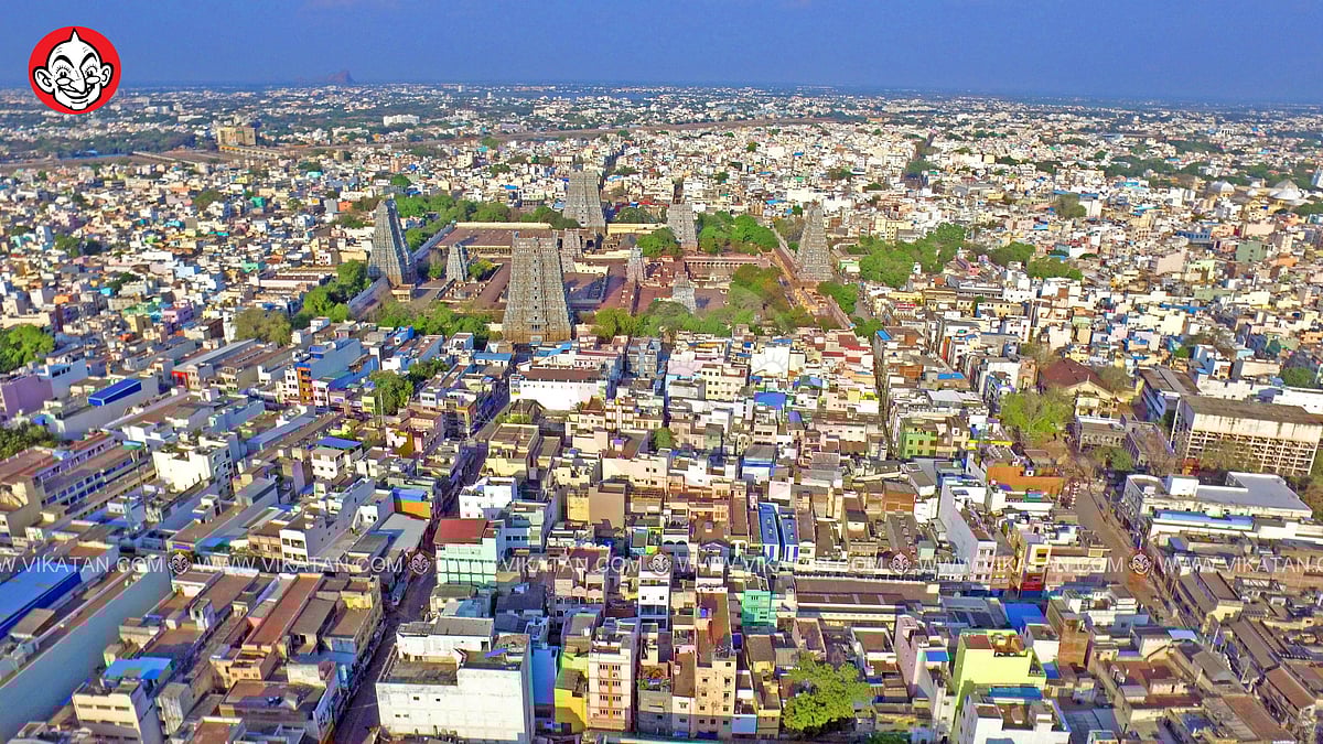 மதுரை மாநகரம்