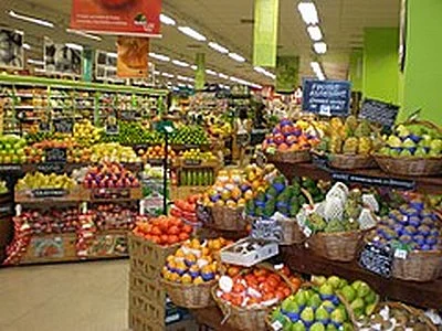 மளிகைப் பொருள்