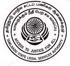 தமிழ்நாடு மாநில சட்டப் பணிகள் ஆணைக்குழு
