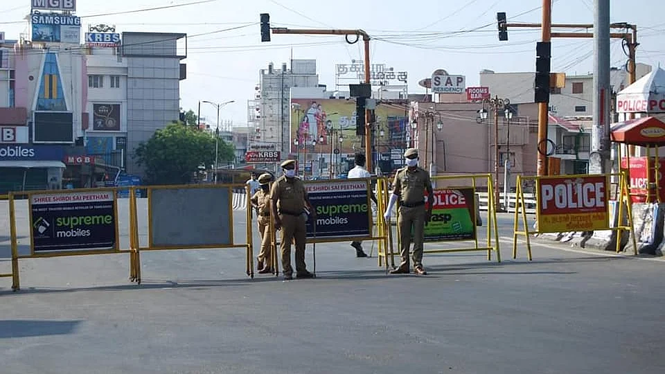 திருப்பூர்