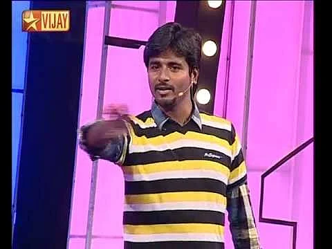 அந்த சிவகார்த்திகேயனைப் பார்க்கும்போதே ஒரு எனர்ஜி வருதுல்ல... வி மிஸ் யூ எஸ்கே! #TVNostalgia