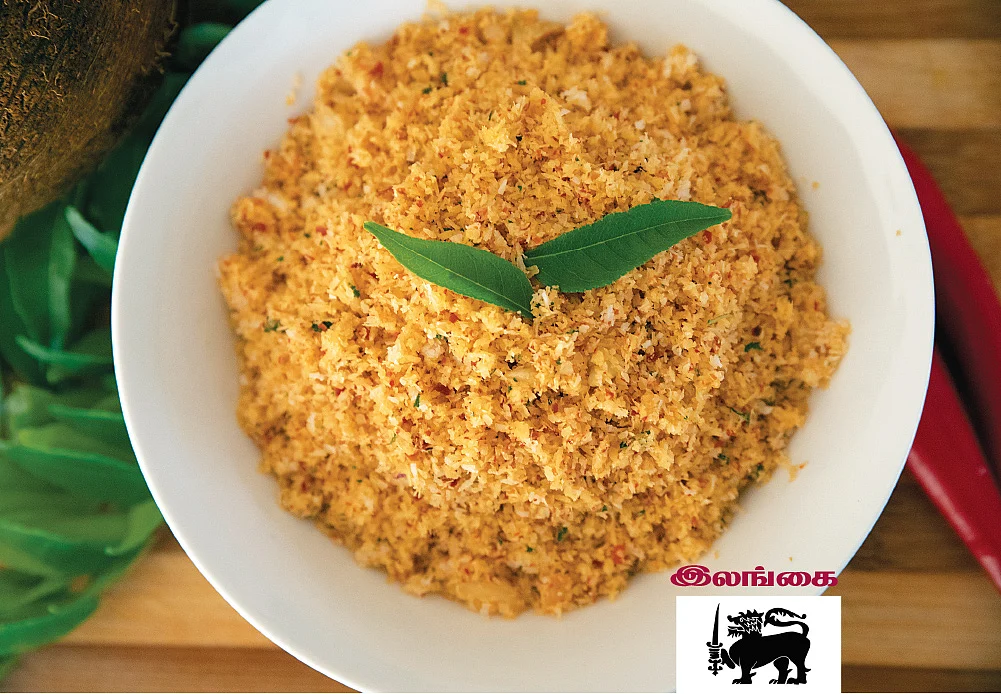 தேங்காய்ச் சம்பல்
