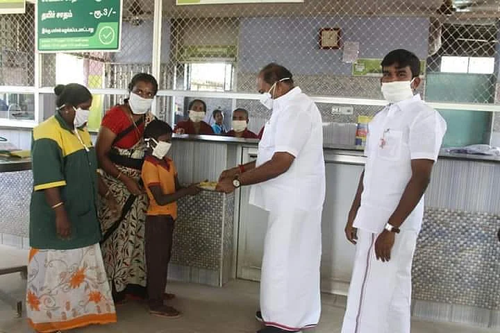அம்மா உணவகம்
