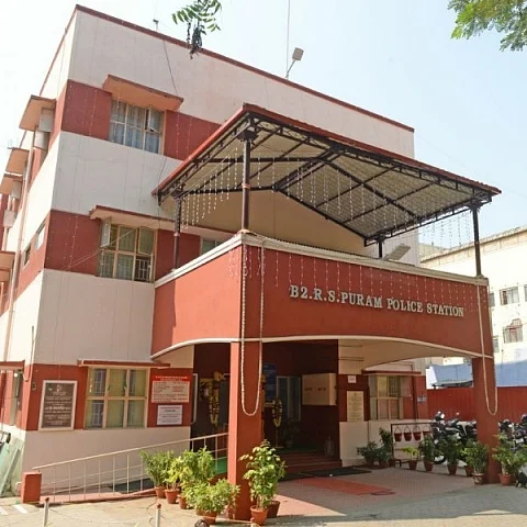 ஆர்.எஸ்.புரம் காவல்நிலையம்